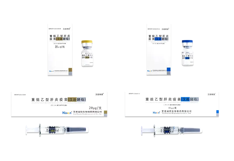 Recombinant na Bakuna sa Hepatitis B Hansenula Polymorpha