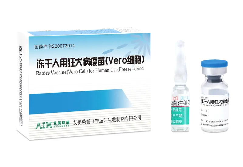 Vero Cell para sa Paggamit ng Tao na Bakuna sa Freeze-Dried Rabies Vaccine