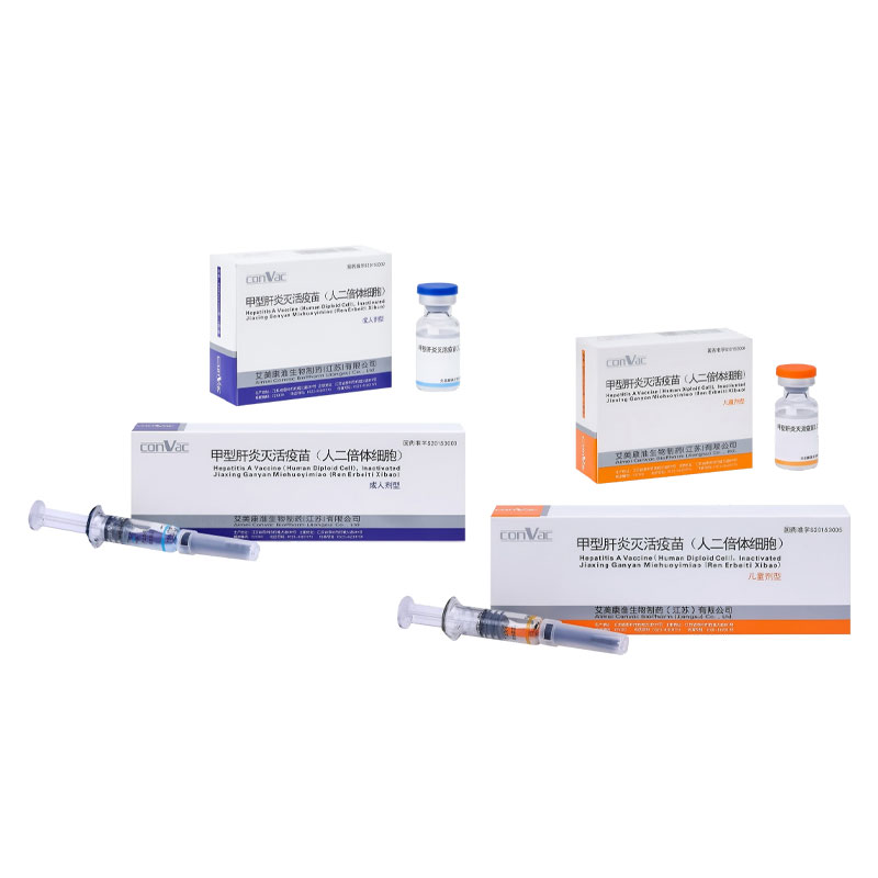 Bakuna sa Viral Hepatitis